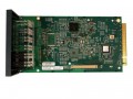 Avaya IP Office 500 VCM 64