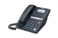 Samsung SMT-i3105 VOIP Phone Starting from $190.00