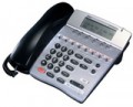 NEC DTH-8D-2 BK