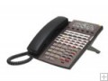 DSX 34-Button Backlit Display Telephone Black