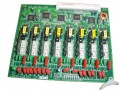 NEC COI(8)-U10 ETU