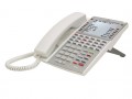 DSX 34-Button Full-Duplex Backlit Super Display Tel White